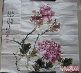 墨韻天香——賞李華明精品牡丹圖《68×68cm牡丹》