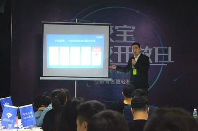 童憶天籟創始人謝彥麗 揭秘科學薪酬績效管理，激發教育機構團隊潛能