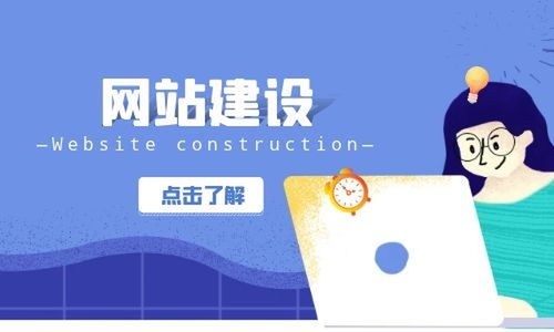 新手做網站的幾個必要步驟與網頁優化實戰指南
